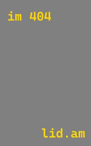 Утепление дома из ЛСТК в Тутаеве от 5452 руб./м² — профессионально | ТепломастерТтв